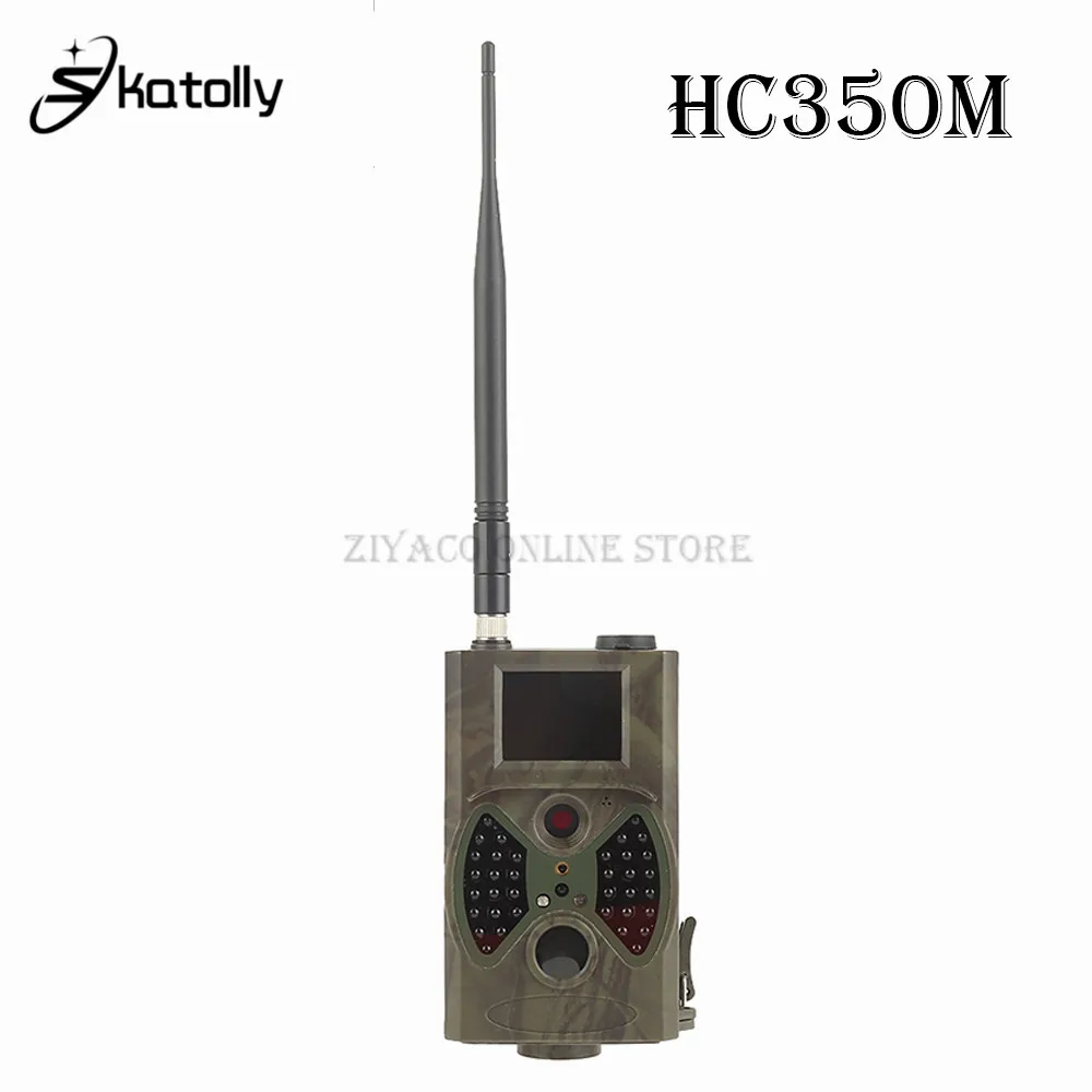 Skatolly 3g инфракрасная охотничья камера HC300M HC700G GSM 1080P фото ловушки ночного видения Дикая камера охотники Скаутинг Chasse - Цвет: HC350M