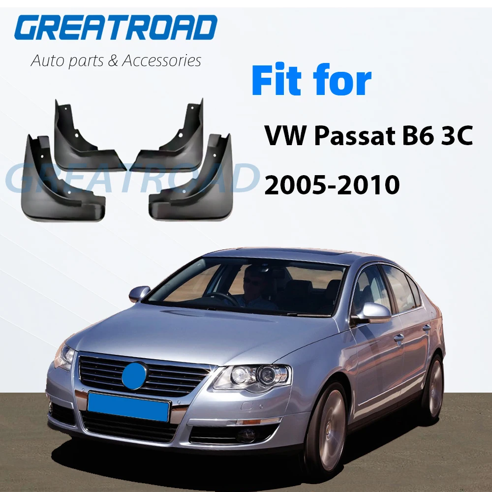 Брызговики для VW Passat B6 3C 2005-2010 седан брызговики от грязи Набор детских