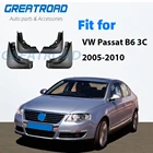 Брызговики для VW Passat B6 3C 2005-2010 седан, брызговики от грязи, Набор детских брызговиков 2006 2007 2008 2009