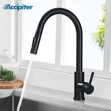 Black Kitchen Faucet Pull Out Sink Tap Single Handle Single Hole Hot & Cold Water Mixer Faucets 360 Degree Rotation Two Function