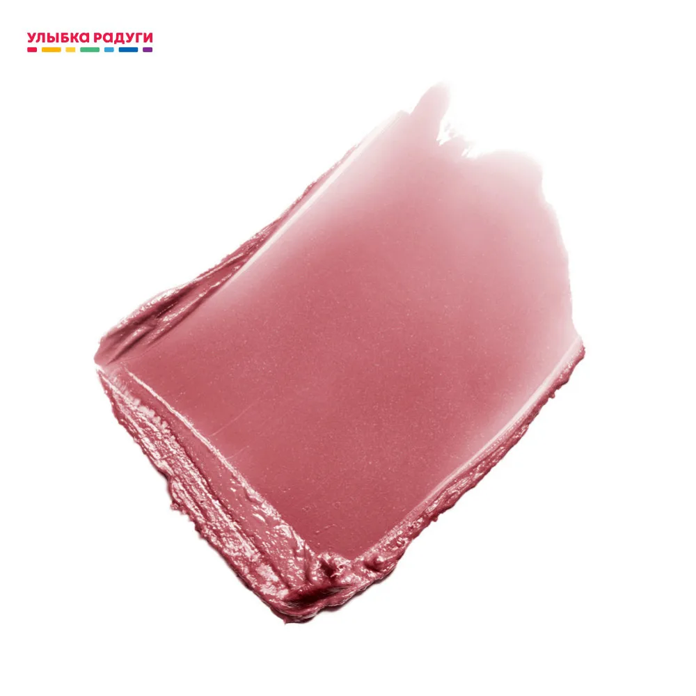 Помада для губ Lamel Insta Girl в ассортименте |