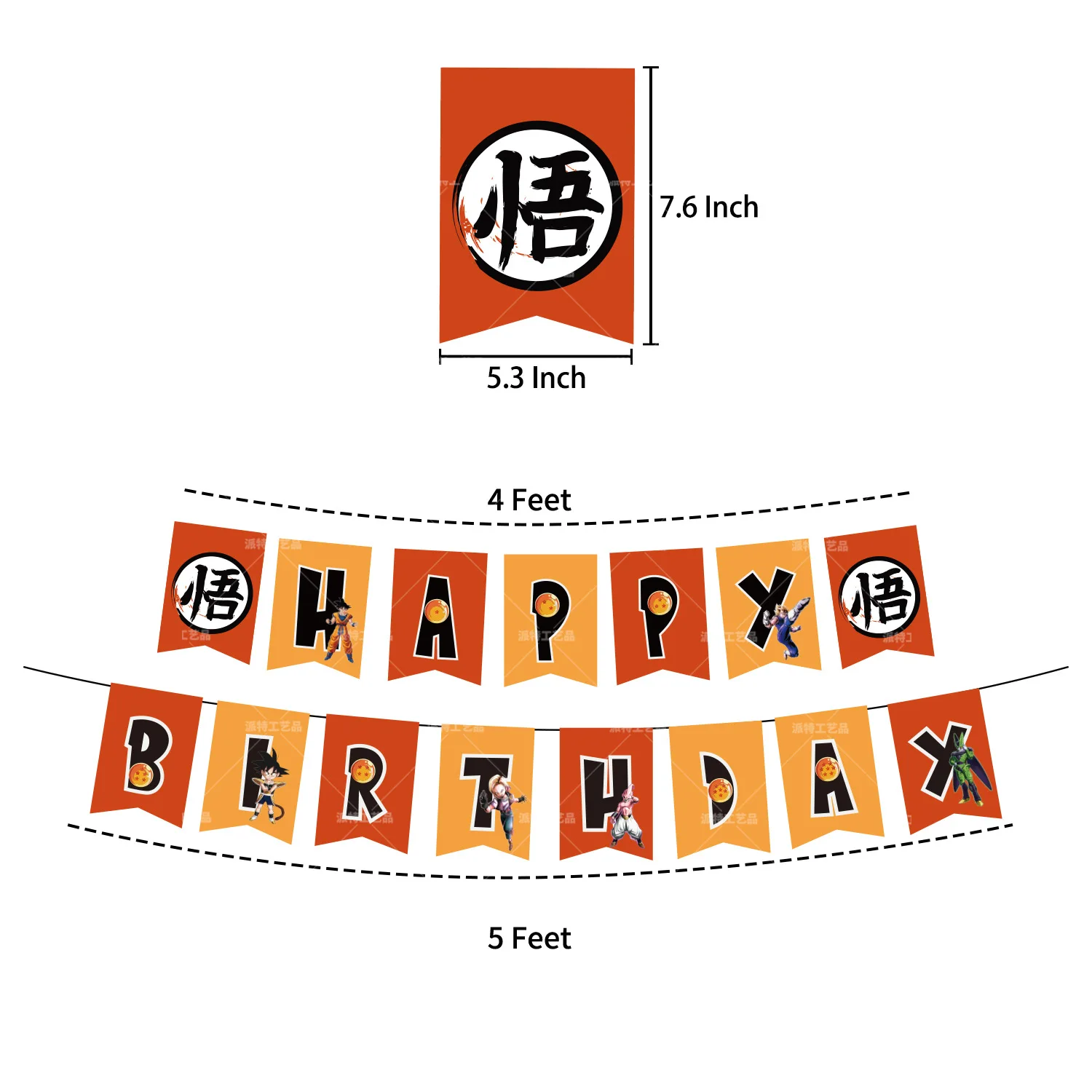 Надувной шар WUKONG флаг в виде дракона воздушные шары украшение для дня рождения
