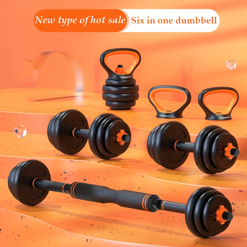 

Safety And Eenvironmental Protection Double Nut Thickened Foam Household High-Quality Barbell Kettlebell Integrated Dumbbell