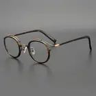 Очки в круглой оправе ручной работы для мужчин и женщин, Классические винтажные оптические аксессуары для чтения в японском ретро стиле, по рецепту
