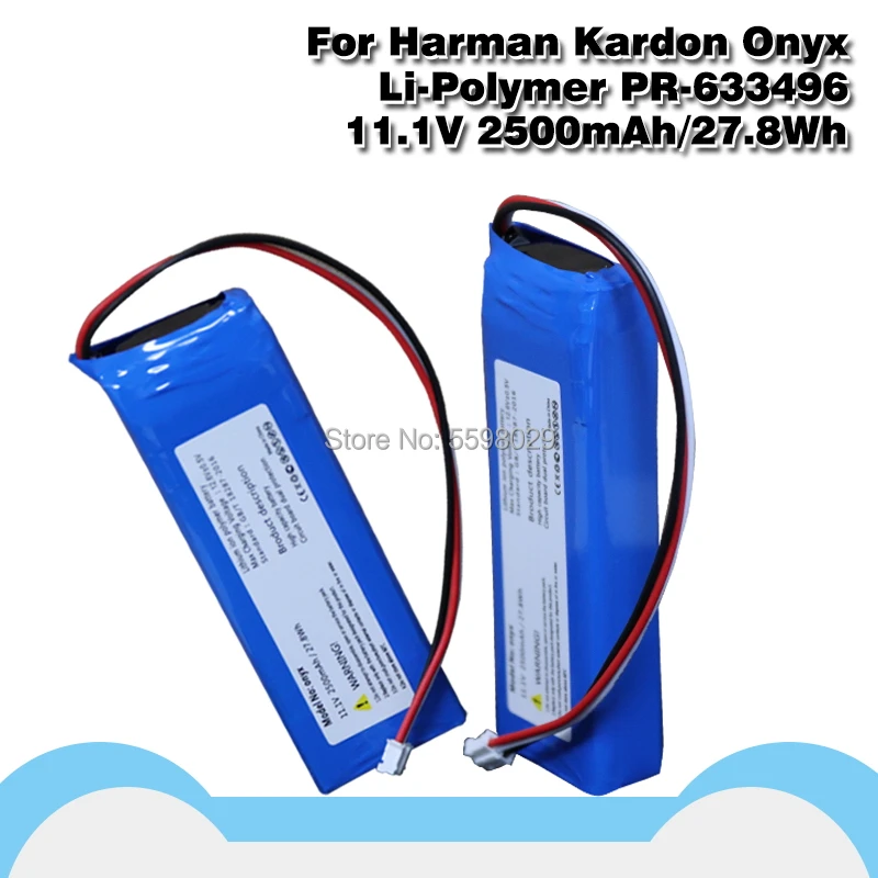 Динамик громкий динамик аккумулятор для Harman Kardon Onyx литий-полимерного Acumulator 3