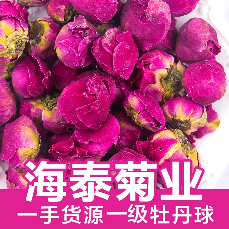 

Luoyang сухой пион шар травяной сушеный Ароматизированный Чай забота о здоровье Свадебные товары для вечеринок