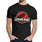 Забавная футболка с изображением дюны, Arrakis, Sandworm Park, удобная уличная футболка с круглым вырезом в стиле хип-хоп