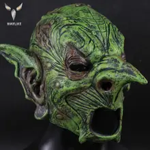 Waylike Хэллоуин Зеленый дух ужасная латексная маска для стариков