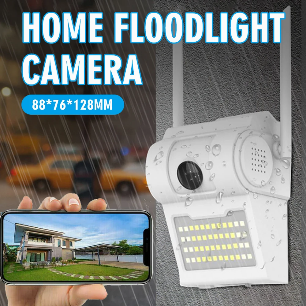 

1set 1080P HD Wireless Floodlight Camera IP66 32 White LED 12V/2A WiFi Floodlight Outdoor Home Security Camera Day/Night Modes