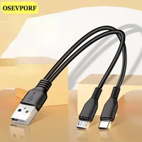 micro usb cable type c 2 in 1 charging cable usb c cord for samsung s20 oneplus 7 8 android phone cable for huawei xiaomi charge