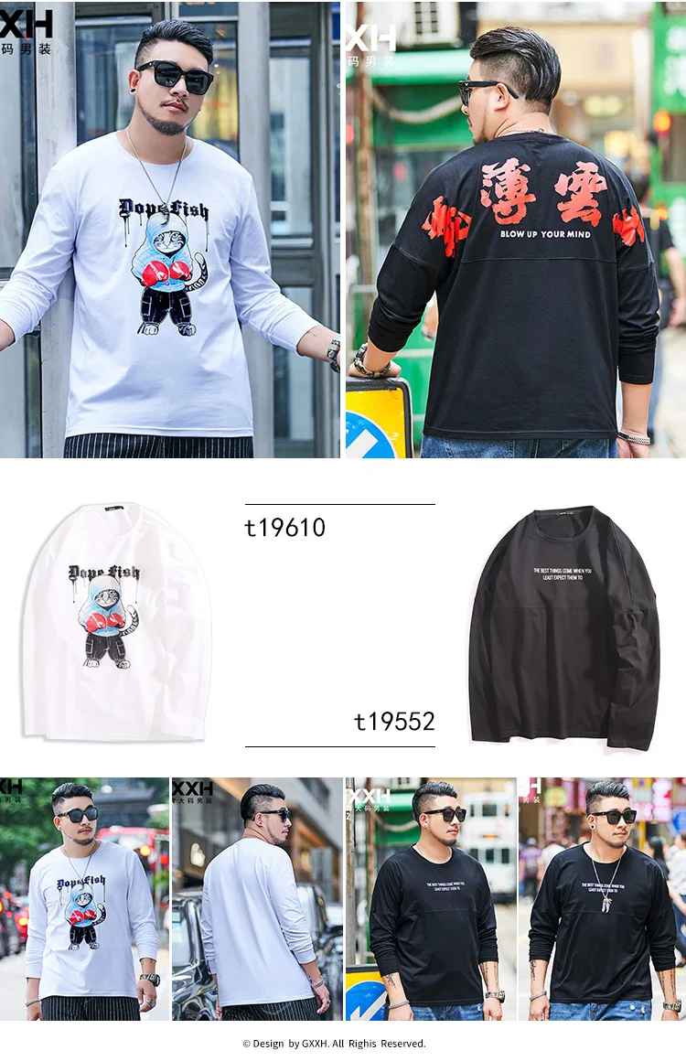 Осень, 5XL, 6XL, 7XL размера плюс, GXXH, брендовая Футболка с принтом, Мужская забавная футболка с круглым вырезом, уличная Мужская одежда, больше размера, d, Мужская футболка