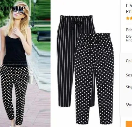L 5XL размера плюс женские брюки длиной до щиколотки 2020 шифоновые летние полосатые