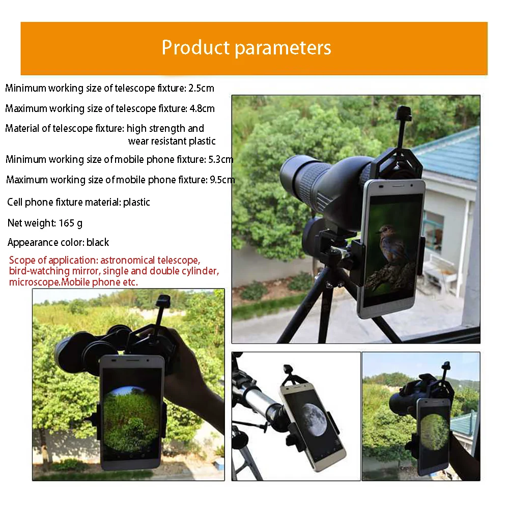Регулируемый адаптер для мобильного телефона крепление микроскопа HD защита от