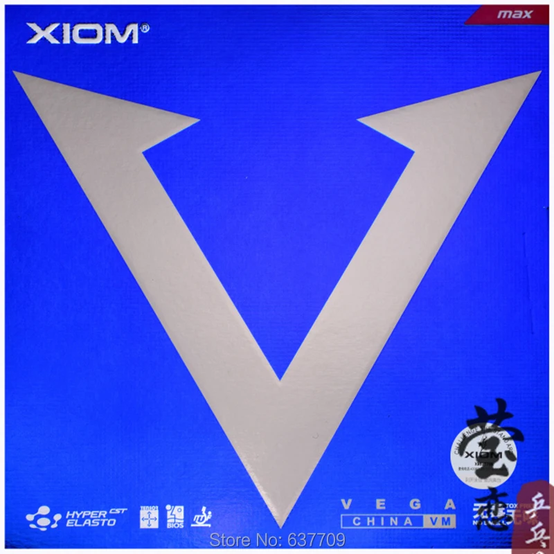 Оригинальная китайская Резина Xiom VEGA для настольного тенниса 79 024 сделано в
