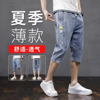 overalls mens summer thin section casual seven point denim shorts 2021 new trendy brand loose large size straight retro pants