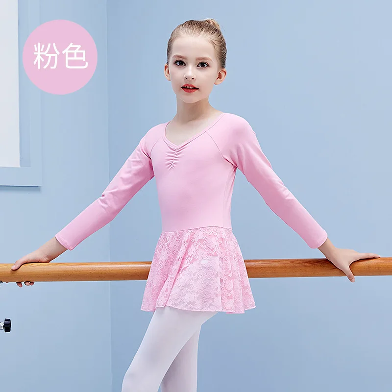 Детская осенняя тренировочная одежда с длинными рукавами балетная юбка пачка