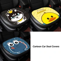 car seat cover cartoon car front seat pad nonslip child car seat protector mats for suvs trucks car styling car seat cushion pad