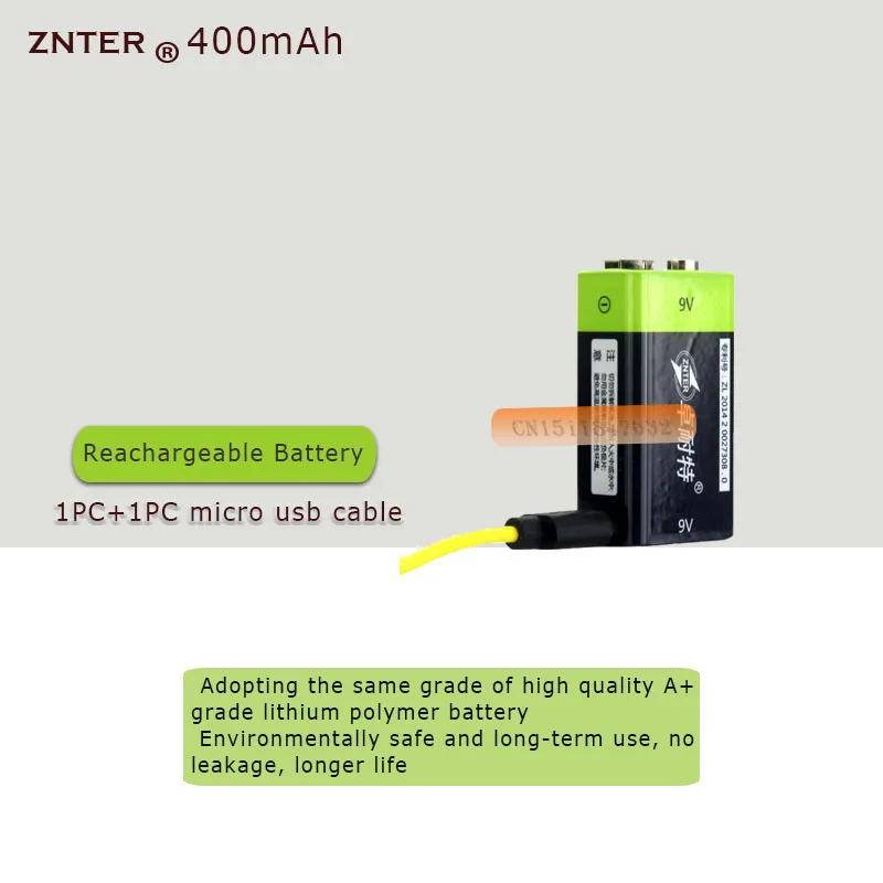Литиевый li po литий ионный аккумулятор ZNTER 9 в 400 мАч + кабель micro usb 1 для