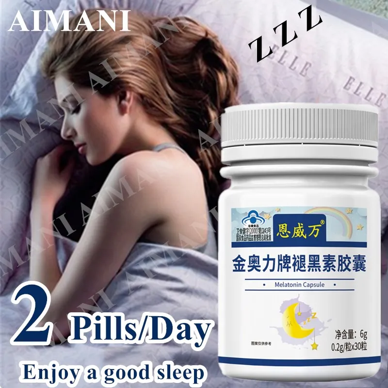 

Melatonin Sleeping Pills 200mg*30 Capsules Night Time Sleep Aid Help Improve Insomnia for good sleep 2 capsule before bed