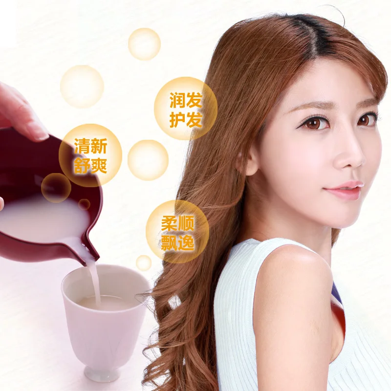 Традиционный шампунь с рисовой водой для ухода за волосами молоком из черного