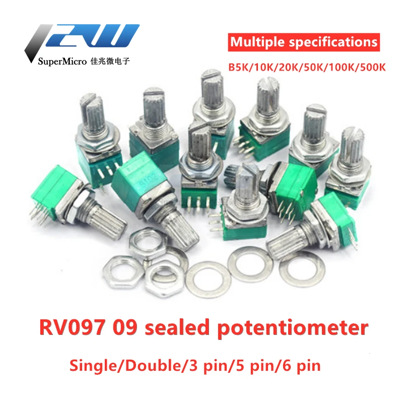 5 шт./лот RK097N/RK097G/RV097NS 5K 10K 20K 50K 100K 500K с аудио переключателем 3/5/6 контактный вал 15 мм