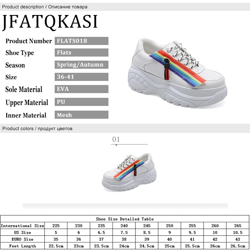 

Women Shoes Thick Bottom Sneakers Spring Rainbow Stripes Casual Shoes Breathable Autumn Woman Flats Lace Up Female Daddy Shoes