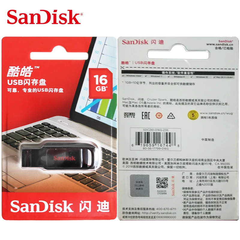 SanDisk cruzer spar USB 2.0 FLASH DRIVE CZ61 128Gb 64Gb 32Gb 16Gb Pendrive Flash Drive memory stick with both Mac and PC | Компьютеры и