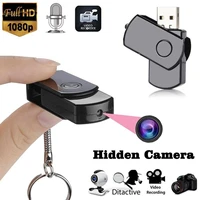mini concealed usb flash drive pinhole camera u disk hd dvr video recorder cam