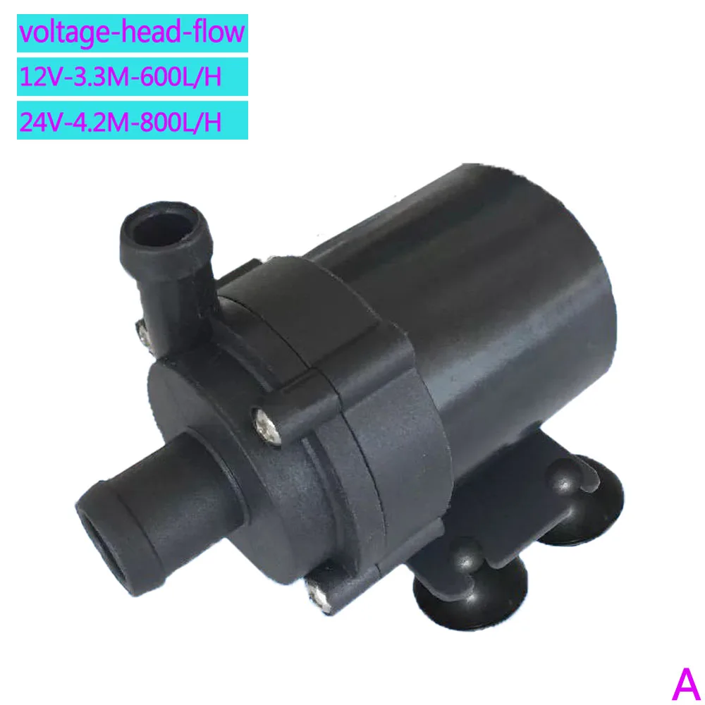 Бесплатная доставка электрический водонагреватель 4 2 л/ч 12 в 24 В Бесщеточный