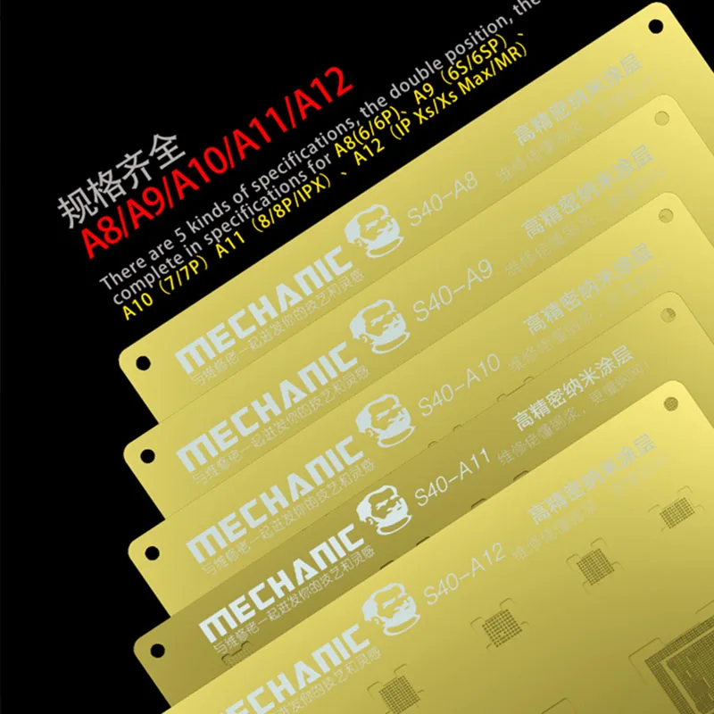 Easyfix Mechanic S40 3D паз BGA Золотой трафарет для ЦП Nand стальная сетка iPhoneA8 A9 A10 A11 A12 чип