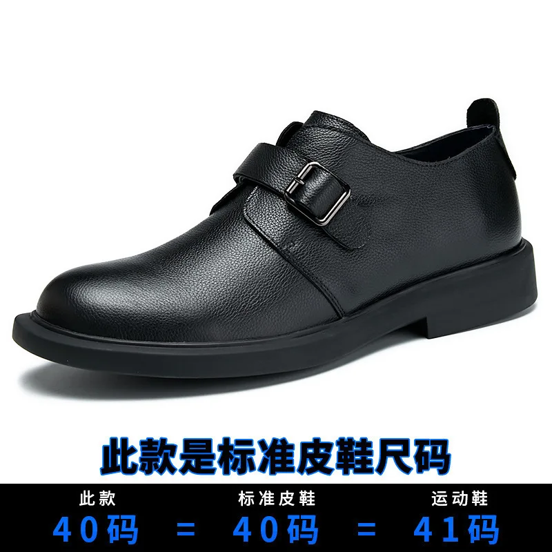 

British business men dress shoes loafers designer shoes men high quality autumn winter British retro men shoes all-match cowhide