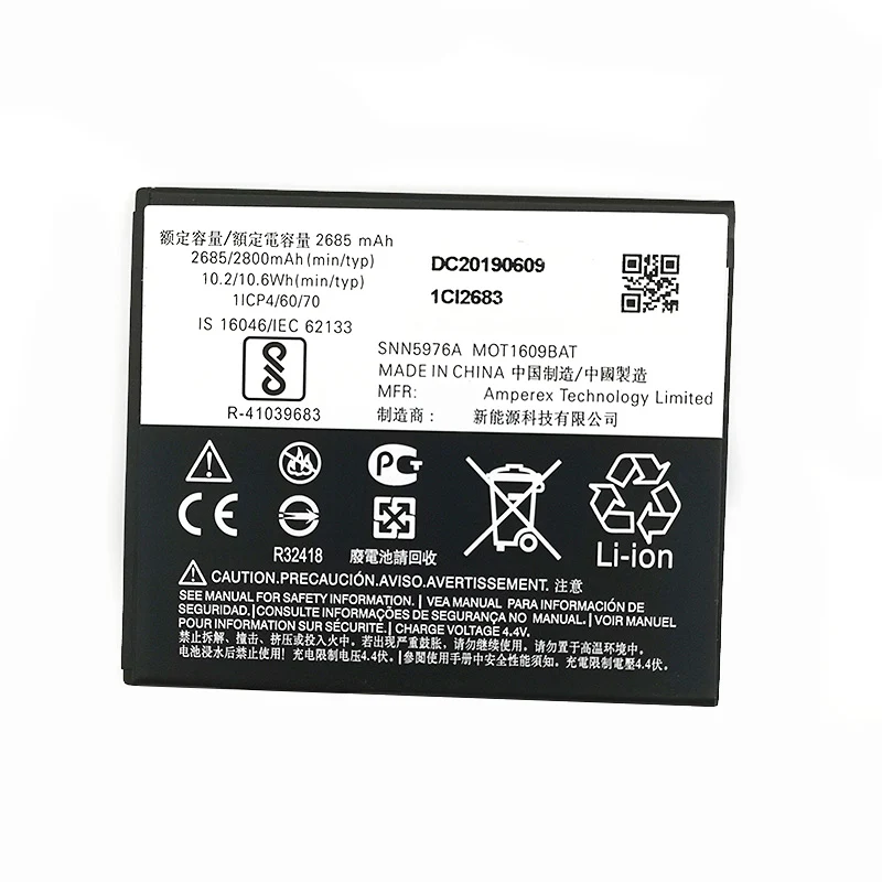100% реальный GK40 2800 мАч для Motorola Moto G4 Play E4 XT1766 XT1607 XT1609 XT1600 MOT1609BAT батарея телефона +