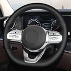 Нескользящая черная искусственная кожа, модель 