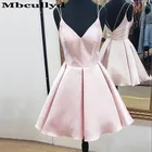 Розовые платья для выпускного Mbcullyd с V-образным вырезом, короткие элегантные атласные платья с открытой спиной, градиентные платья, трапециевидные вечерние платья, 2020
