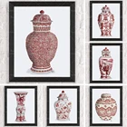 Банка имбиря, принт цветущей вишни, красно-белая китайская ваза, Восточная банка имбиря, домашний декор в Китае, порсе мин