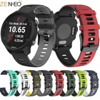 Ремешок силиконовый для Garmin 245, 20 мм, спортивный браслет для Forerunner 245 м645Vivoactive 3CAME SQ