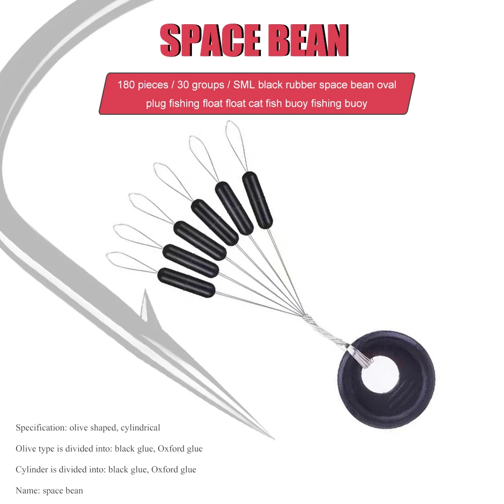 

60 шт., 10 групп, высококачественные черные резиновые пробки для бобов, подходящие для лески 2,5-5 #, аксессуары для ловли карпа