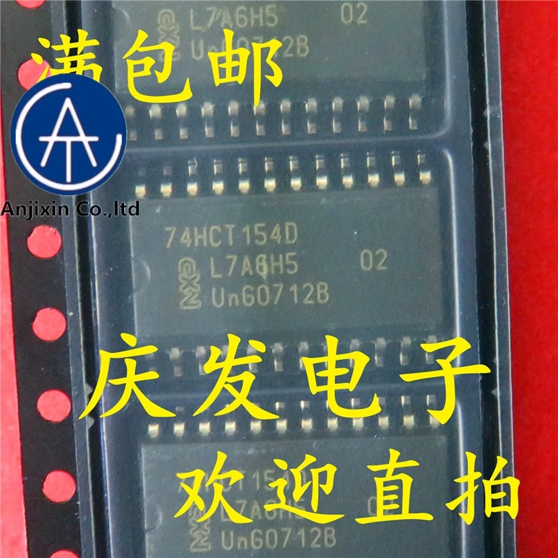 

10 шт., настоящий Новый и оригинальный, в наличии, 74HCT154D