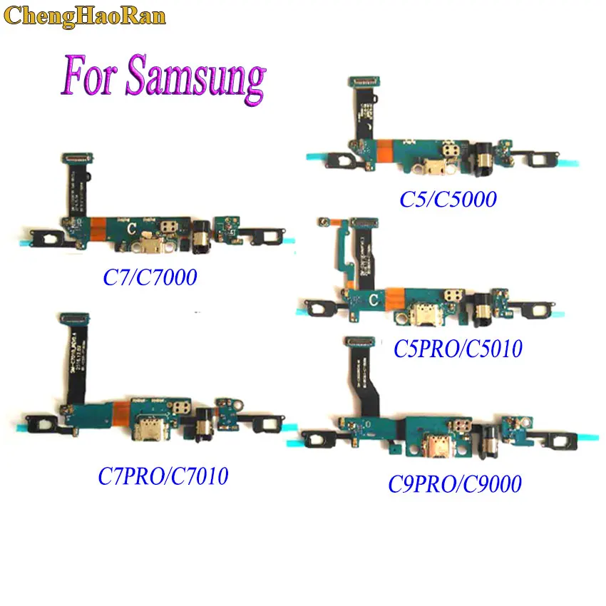 Для Samsung Galaxy C5000 C5Pro C7000 C7pro C9000 C9pro USB зарядное устройство док разъем гибкий кабель