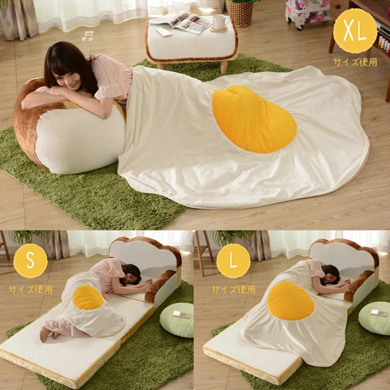 Супермягкое одеяло для жарки яиц 1 шт. диванное офисное детское дорожное