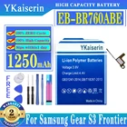 Аккумуляторная батарея для Samsung Gear S3 Frontier, 1250 мАч