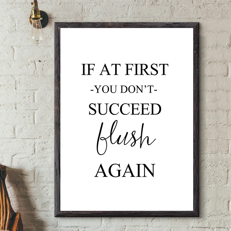 Библейские стихи Цитата христианская настенная живопись холст черно-белое