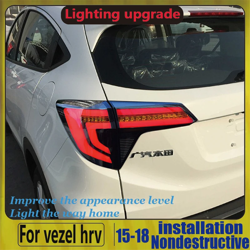 Задние фары для Honda Vezel задние в сборе 2014-2017 года красный цвет/дымчатый черный цвет