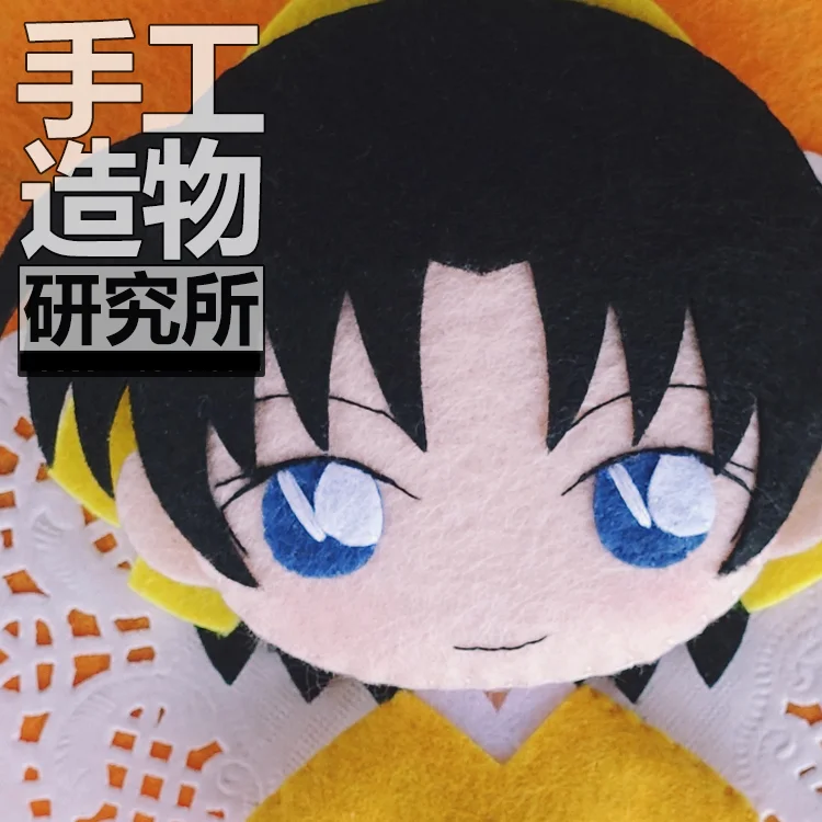 

Anime Detective Conan Tooyama Kazuha 12cm Mini Keychain Doll Handmade Toys Stuffed Plush Toy DIY Doll Material Pack Kids Gift