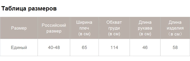 Wixra Женские повседневные кофты с длинным рукавом свитшот толстовка база базовая тренды повседневная Осень-весна зима Пуловер водолазка тёплая о-образный вырез кэжуал