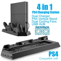 ps4 console vertical stand 2 controller charger charging dock 2 cooling fan for sony playstation 4 play station 4 ps 4 accessory