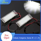 Светодиодсветильник подсветильник ка номерного знака iSincer s для OPEL Adam Ampera Astra H + J + K светодиодный 2 шт.