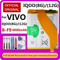 new 100 original high capacity b f9 battery for vivo iqoo 8g 12g 4000mah smartphone replacement batteries with tool gift