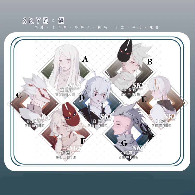 

Брелки с подвеской «Небо светильник Лой игре», аниме из акрила, металлический значок, кулон в сумке «ГУ Какаси», игрушечная брошь, булавка, П...