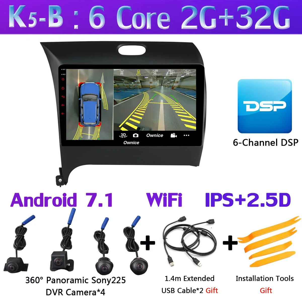 K5-B 360 ° панорамная камера Android 9,0 4G+ 64G Автомобильный плеер CarPlay DSP gps радио для Kia K3 Cerato 3 Forte 2013 - Цвет: K5-B
